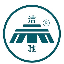 湖南洁驰环保设备有限公司
