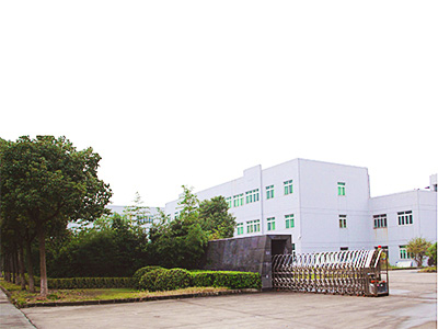 公司简介